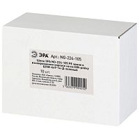 Шина NO-224-105 PE земля в изолированном корпусе на DIN-рейку ШНИ-6х9-14-Д зеленый | код Б0062957 | ЭРА