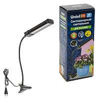 Светильник ULT-P31-18W/SPLE/40 IP40 BLACK SINGLE для растений светодиодный на прищепке спектр для фотосинтеза Uniel UL-00009251