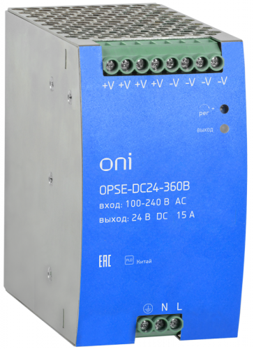 Блок питания OPSE 220В AC/24В DC 360Вт ONI Запросите проектную скидку | код OPSE-DC24-360B | ONI