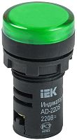 Лампа AD22DS(LED)матрица d=22мм зеленый 36В AC/DC | код BLS10-ADDS-036-K06 | IEK