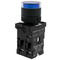 Кнопка управления NP2-EW3665 1НО+1НЗ синяя AC/DC230В(LED) IP40 (R)(CHINT) | код 575720 | CHINT