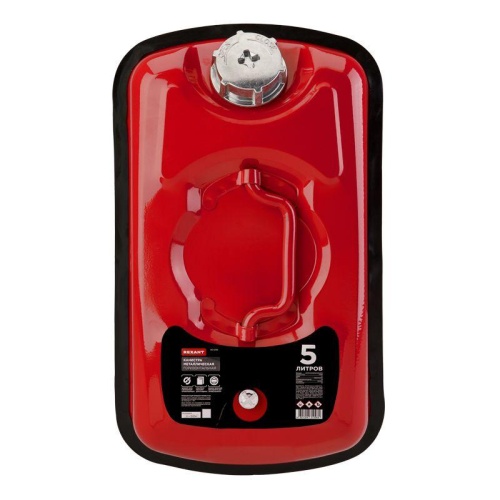 Канистра металлическая горизонтальная 5л | код 80-0198 | REXANT фото 8