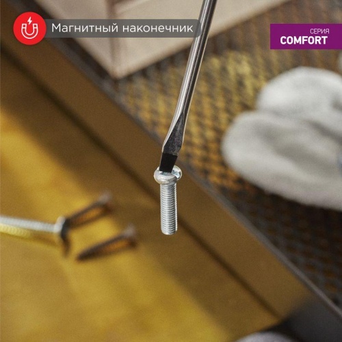 Отвертка шлицевая SL5х200 мм, двухкомпонентная рукоятка | код 12-6429 | REXANT фото 3