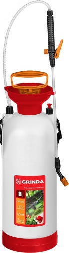 Переносной опрыскиватель TS-8 8 л с широкой горловиной и устойчивым днищем | код 8-425117_z02 | GRINDA