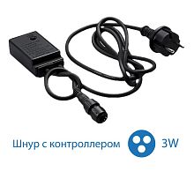 Контроллер для светодиод. Дюралайта 3W 13мм 200Вт IP44 | код KOC-DL-3W13-control | КОСМОС