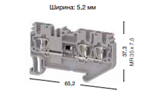311 099, Пружинная клемма серии SRD 2,5ED-A (Серый) | код 0.0.0.3.11099 | KLEMSAN
