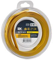 Трубка термоусадочная ТТУ нг-LS 10/5 желт. (уп.2м) | код UDR12-010-005-002-K05-T | IEK