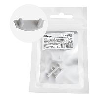 Заглушка для профиля CAB264 без отверстия алюминий (4шт) | код 48245 | Feron