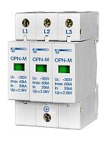 Ограничитель перенапряжения 3 модуля 380В In30kA OPN-M (3S)30kA | код 567893-30 | Новатек-Электро