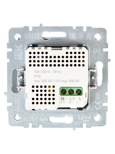 Датчик движения BRITE ДС10-1-БрБ бел. | код BR-MS10-N-150-05-K01 | IEK фото 4
