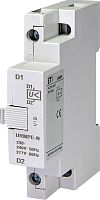 Расцепитель минимального напряжения URMPE-N (230V) | код 004648027 | ETI