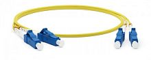 Патч-корд волоконно-оптический (шнур) SM 9/125 (OS2) LC/APC-LC/APC 2 мм duplex LSZH 100 м, Hyperline FC-D2-9-LC/AR-LC/AR-H-100M-LSZH-YL | код 397176 | Hyperline