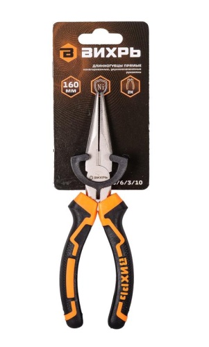 Длинногубцы прямые 160мм никелированные двухкомпонентн. рукоятки Вихрь 73/6/3/10 фото 4