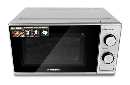 Печь микроволновая HYM-M2042 20л 700Вт серебр. | код 1396468 | HYUNDAI