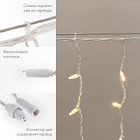 Гирлянда Айсикл Бахрома светодиодный, 5,6 х 0,9 м, с эффектом мерцания, белый провод каучук, 230 В, диоды тёплый белый, 240 LED | код 255-266 | Neon-Night