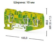 337 240, Пружинная клемма серии SRD 10ET (Желто-Зеленый) Земля | код 0.0.0.3.37240 | KLEMSAN