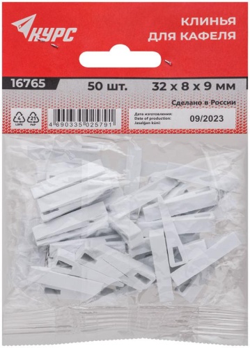 Клинья для кафеля большие 32х8х9 мм, 50 шт | код 16765 | FIT фото 3