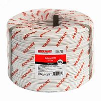 Кабель сигнальный REXANT КCПB 2х0,4 мм, бухта 500 м | код 01-4700 | REXANT