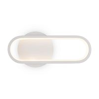 Светильник Route 12Вт IP20 бра настен. Freya FR6088WL-L14W