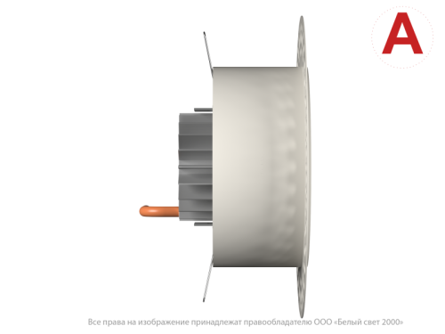 Светильник аварийный BS-RADAR-81-L1-INEXI2 White Белый свет a23635 фото 5