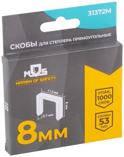 Скобы для степлера закаленные 11.3 мм х 0.7 мм, (узкие тип 53) 8 мм, 1000 шт | код 31372М | MOS фото 3