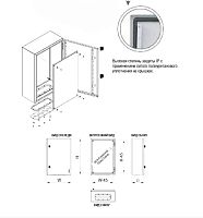 Корпус щита 300х400х200мм IP54 навесной метал. сер. Cetinkaya Pano CP304020K