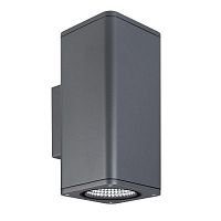 Светильник LGD-EVO-WALL-TWIN-S100x100-2x12W Warm3000 (GR, 44 deg, 230V) (Arlight, IP54 Металл, 3 года) | код 46195 | Arlight