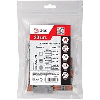 Клемма проходная 222-2412 2п 0.08-2.5/4кв.мм с рычагами NO-225-394 (уп.20шт) Эра Б0067894