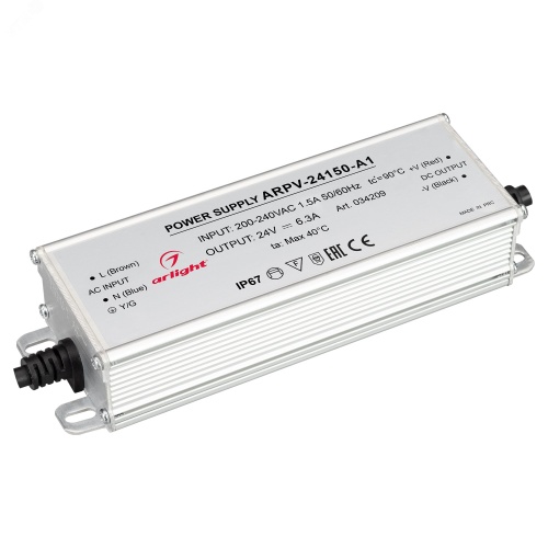 Блок питания ARPV-24150-A1 (24V, 6.25A, 150W) (IP67 металл, 3 года) | код 34209 | Arlight