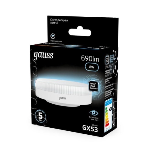 Лампа светодиодная Black 8Вт таблетка 4100К нейтр. бел. GX53 690лм | код 108008208 | Gauss фото 3