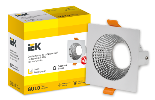 Светильник 4110 встраиваемый поворотный GU10 бел./хром пласт. IEK LT-UVB0-4110-GU10-1-K23 фото 2