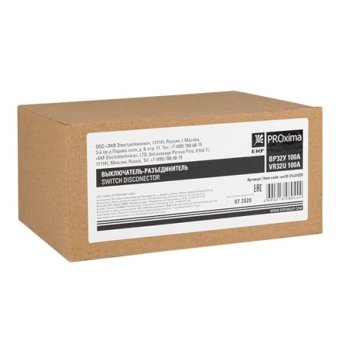 Выключатель-разъединитель ВР32У-31А31220 100А 1 направ, с д/г камерами несъемная левая/правая рукоятка MAXima PROxima | код uvr32-31a31220 | EKF фото 3