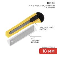 Набор нож с сегментированным лезвием + комплект сменных лезвий (10 шт.) REXANT | код 12-4909-8 | REXANT