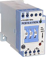 Реле времени РСВ-16-4 0,1…100с 24В | код A8120-76918778 | ВНИИР