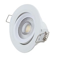 Светильник встраиваемый поворотный REXANT Bagel 12 Вт 4000 К LED | код 613-002 | REXANT