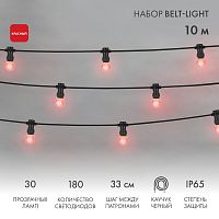 Набор Белт-Лайт 10 м, черный каучук, 30 ламп, цвет Красный, IP65, соединяется | код 331-322 | NEON-NIGHT