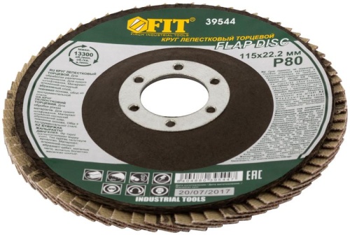 Круг лепестковый торцевой, 115 мм Р 80 | код 39544 | FIT фото 2