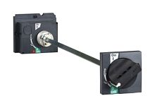 ВЫНОСНАЯ ПОВОРОТНАЯ РУКОЯТКА (100-250)новинка | код SPC-ERHS5-01-02 | Systeme Electric