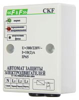 КОНТРОЛЬ НАЛИЧИЯ И ЧЕРЕДОВАНИЯ ФАЗ CKF Асимметрия 55В, монтаж на плоскость, степень защиты корпуса IP65 3х230 В +N 8A 1NO IP65 | код EA04.002.001 | ЕВРОАВТОМАТИКА ФиФ