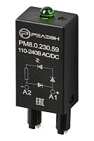 PM8.0.230.59 Модуль индикации LED (110-240ВAC/DC) | код PM8023059 | РЕЛЕОН