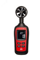 Анемометр с крыльчаткой AeroTemp 30 | код А00515 | ADA