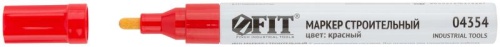Маркер строительный с жидким красящим составом алюм. корпус красн. FIT 04354 фото 2