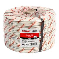 Кабель КСПВ 8х0.4 бухта (м) | Код. 01-4703 | Rexant