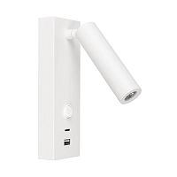 Светильник SP-BED-CHARGE-S60x125-3W Warm3000 (WH, 20 deg, 230V, USB-A, USB-C) (Arlight, IP20 Металл, 3 года) | код 031394(1) | Arlight