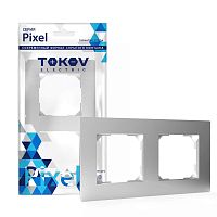Рамка 2-м Pixel универс. алюм. | код TKE-PX-RM2-C03 | TOKOV ELECTRIC