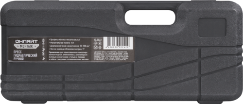 Пресс гидравлический 90 242 OHT-Pg01-10-120 ОНЛАЙТ 90242 фото 4