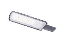 Светильник светодиодный уличный ДКУ URBAN LITE XL 150Вт 840 IP65 GY EUE | код 4058075678293 | LEDVANCE