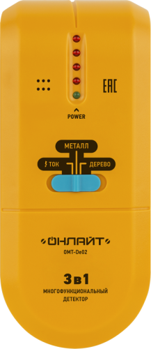 Детектор 90 234 OMT-De02 ОНЛАЙТ 90234 фото 2