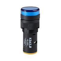 Лампа AD16DS(LED) матрица D16мм синий 110В AC/DC-КЭАЗ | код 357834 | КЭАЗ