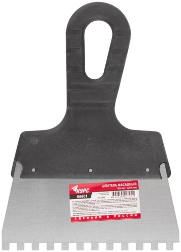 Шпатель фасадный зубчатый 150мм/зуб 6мм нерж. КУРС 06601 фото 3